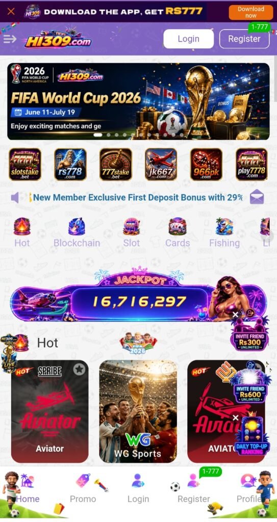 HI309 Game
